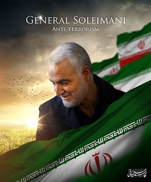 qasem soleimani