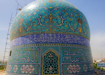 Chahar_Bagh_School_Isfahan_IRAN