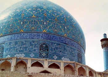 Imam_mosque_dome_minaret_isfahan_iran