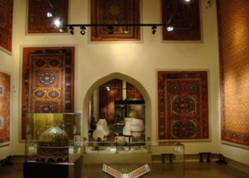 carpet-museum-of-iran