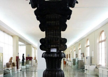 national-museum-of-iran