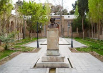 negarestan-garden-museum