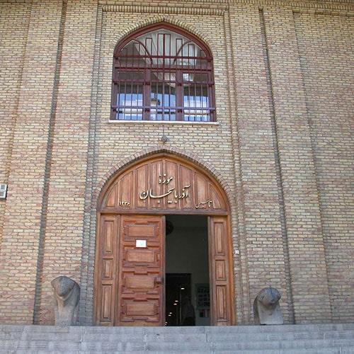 Azerbaijan_Museum_Tabriz_IRAN