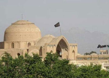 jame-kashan