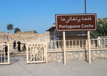 Portuguese_Castle_Qeshm-IRAN