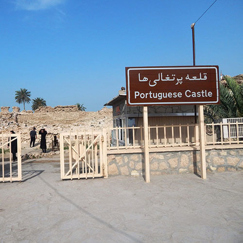 Portuguese_Castle_Qeshm-IRAN