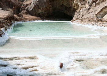 Salt_Cave_Qeshm