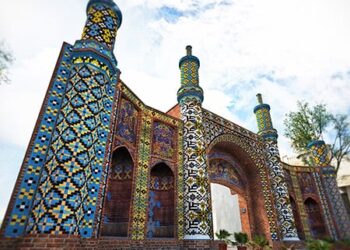 Darb_e_Kushk_Gateway