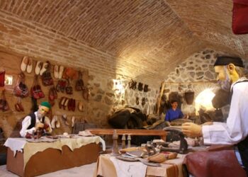 Museum_of_Anthropology_in_Qom
