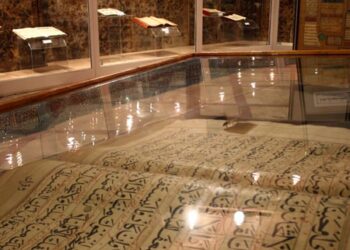 museum_moghadase-qom