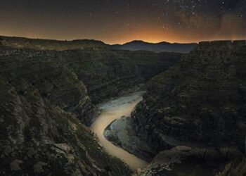 khazine-lorestan
