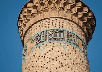 school-pamenar-qom