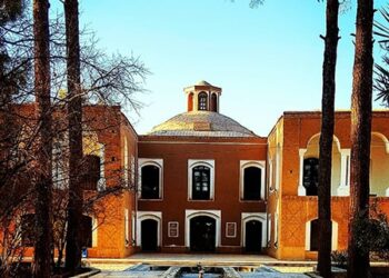 Kerman-musem-herandi